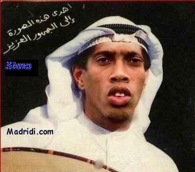 ronaldinho